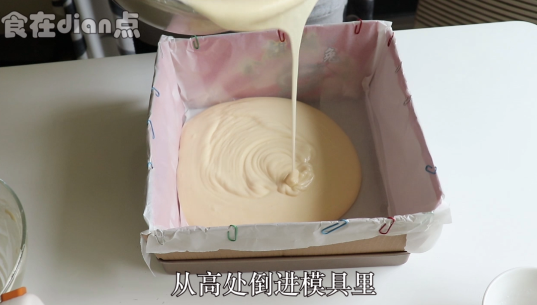 抖臀芝士古早蛋糕，经验配方全在这里了，一点都不保留的做法 步骤13