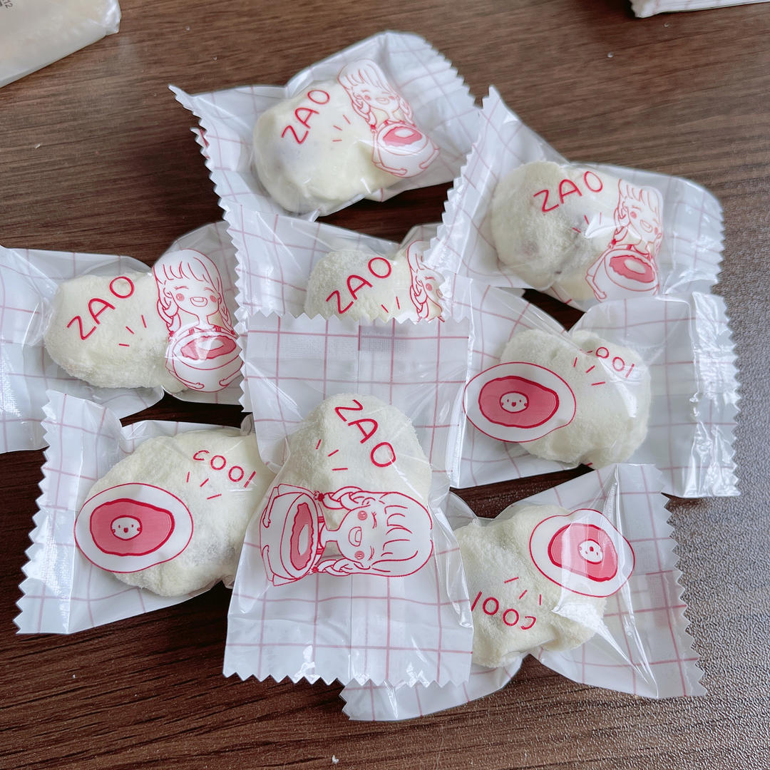 烤箱版奶枣