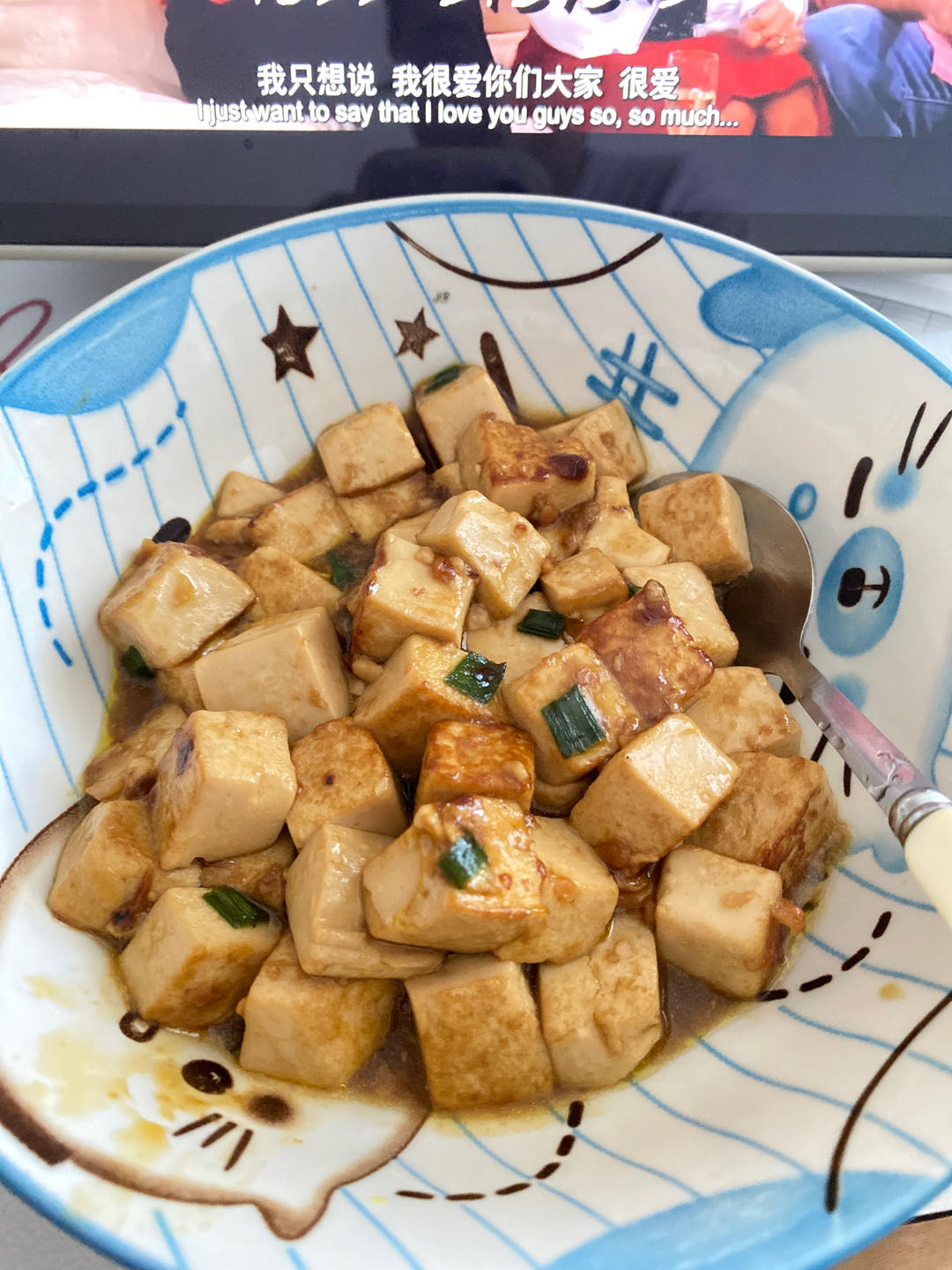 五分钟豆腐｜好嫩好滑