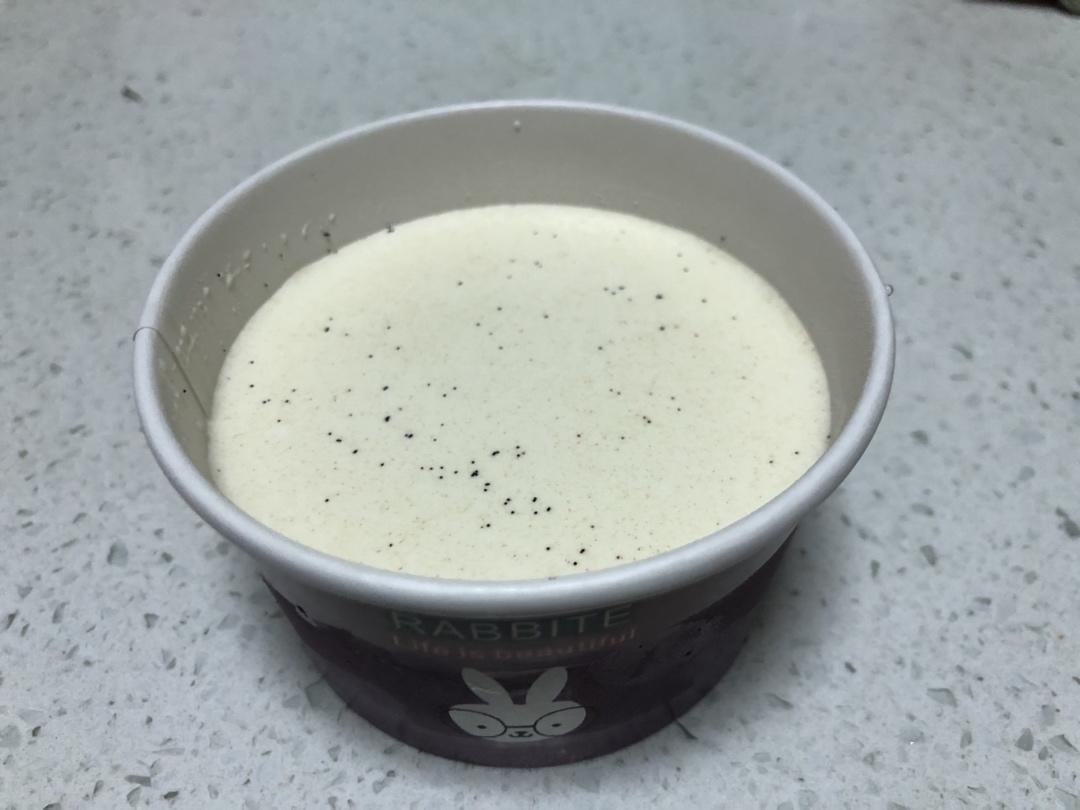 Your Grace的Panna Cotta