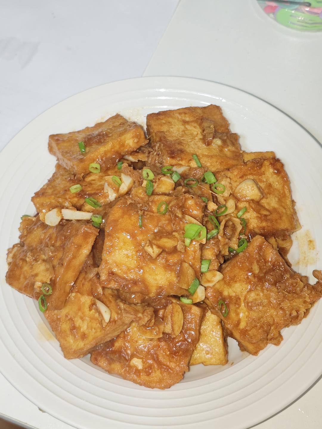 茄汁香煎脆皮豆腐 🤤外酥里嫩