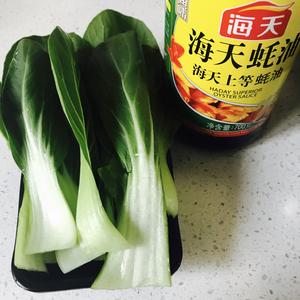 田小厨--茄汁红烧牛肉面的做法 步骤3