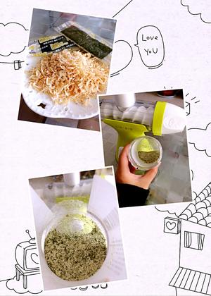 虾皮海苔粉的做法 步骤1