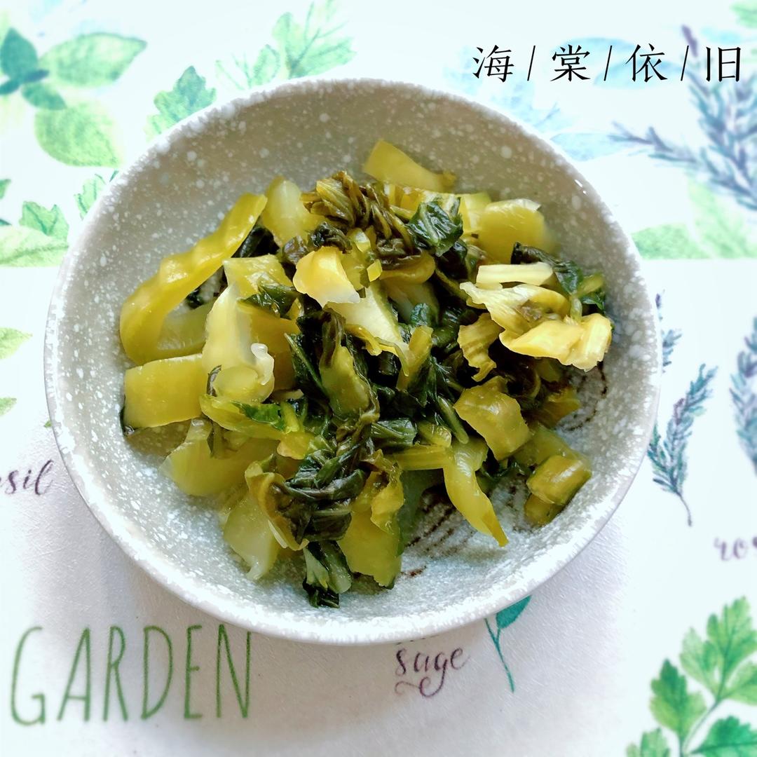 自制酸芥菜