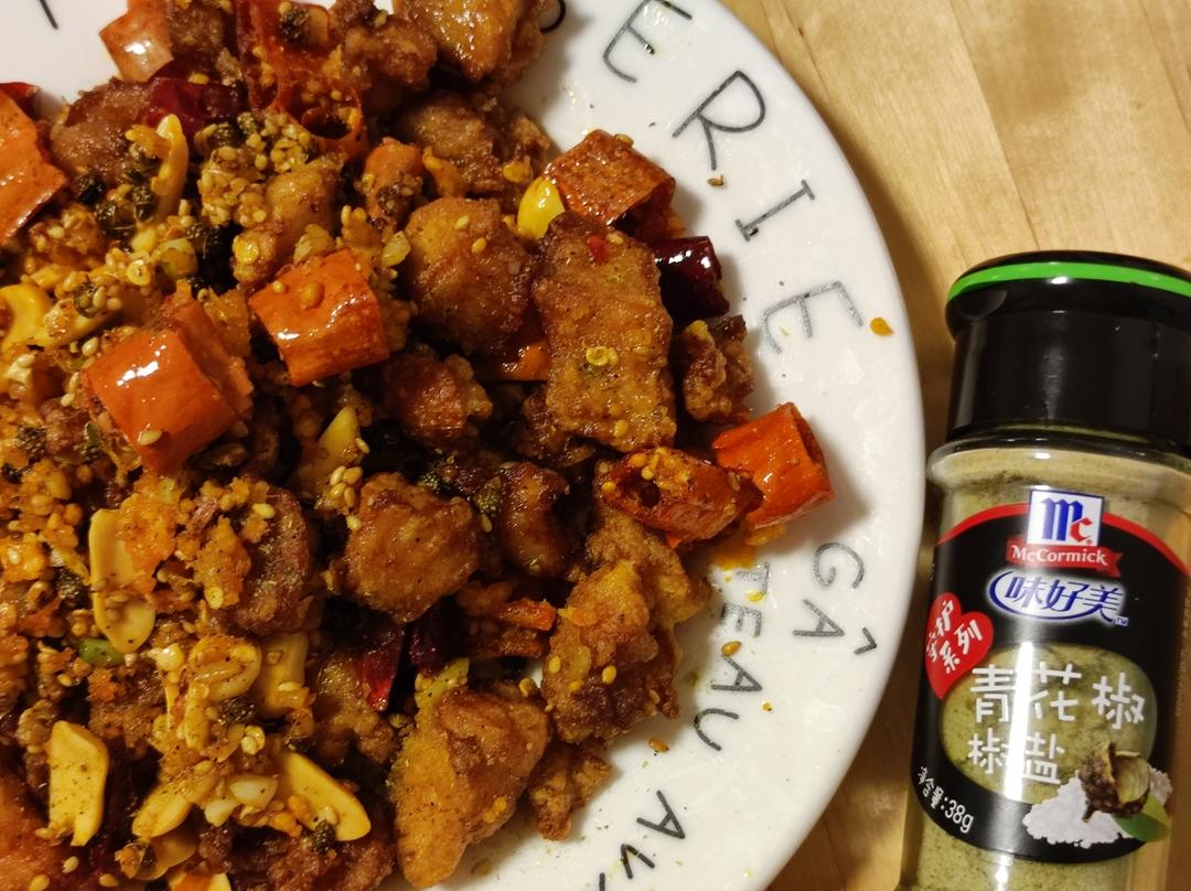 辣子鸡丁的做法