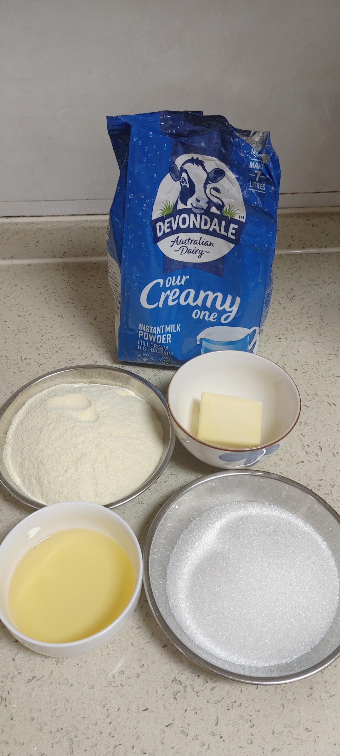 纯奶手撕吐司的做法 步骤1