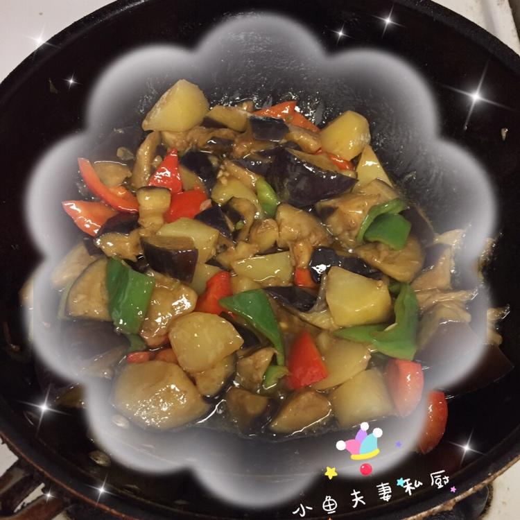 地三鲜