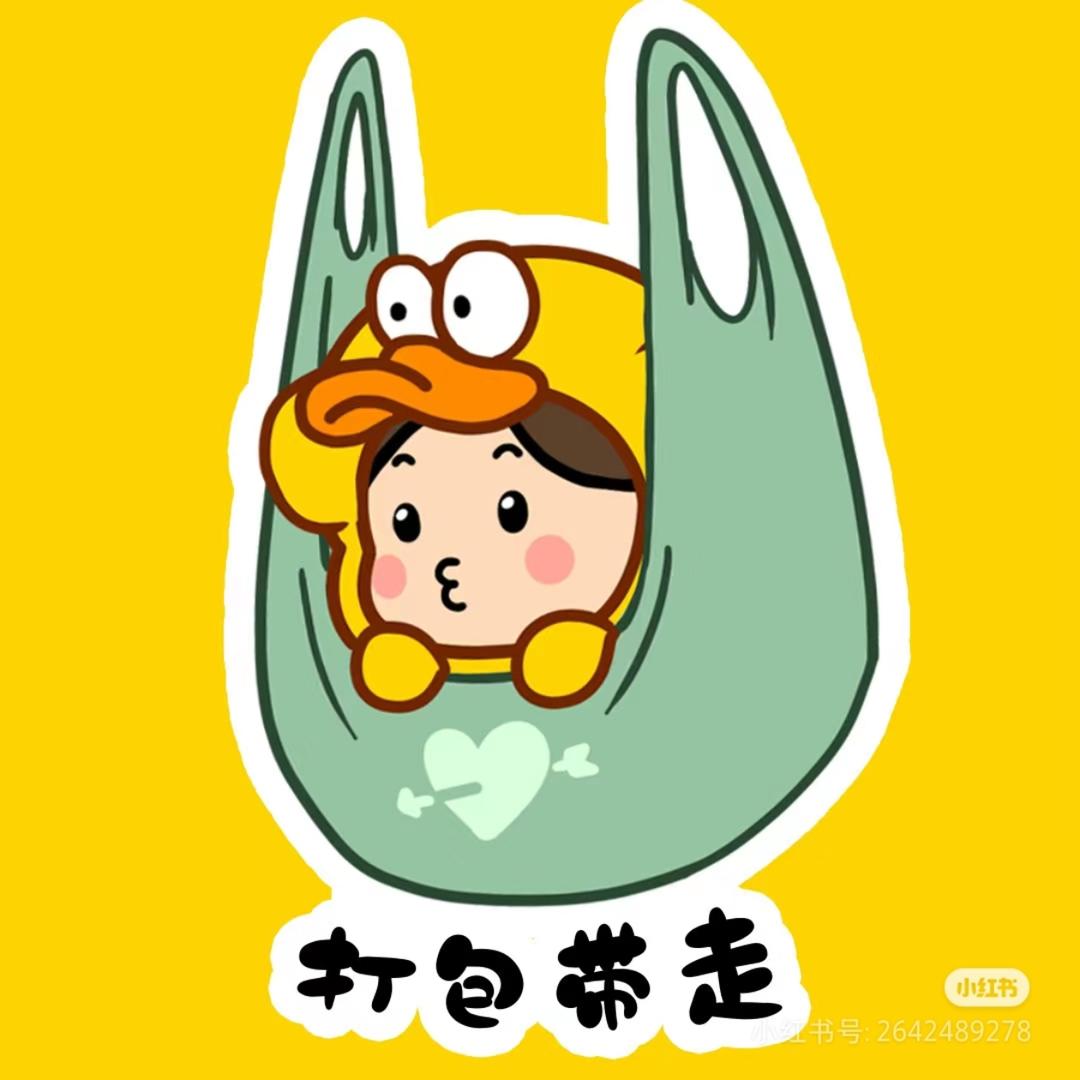 阡陌弯弯