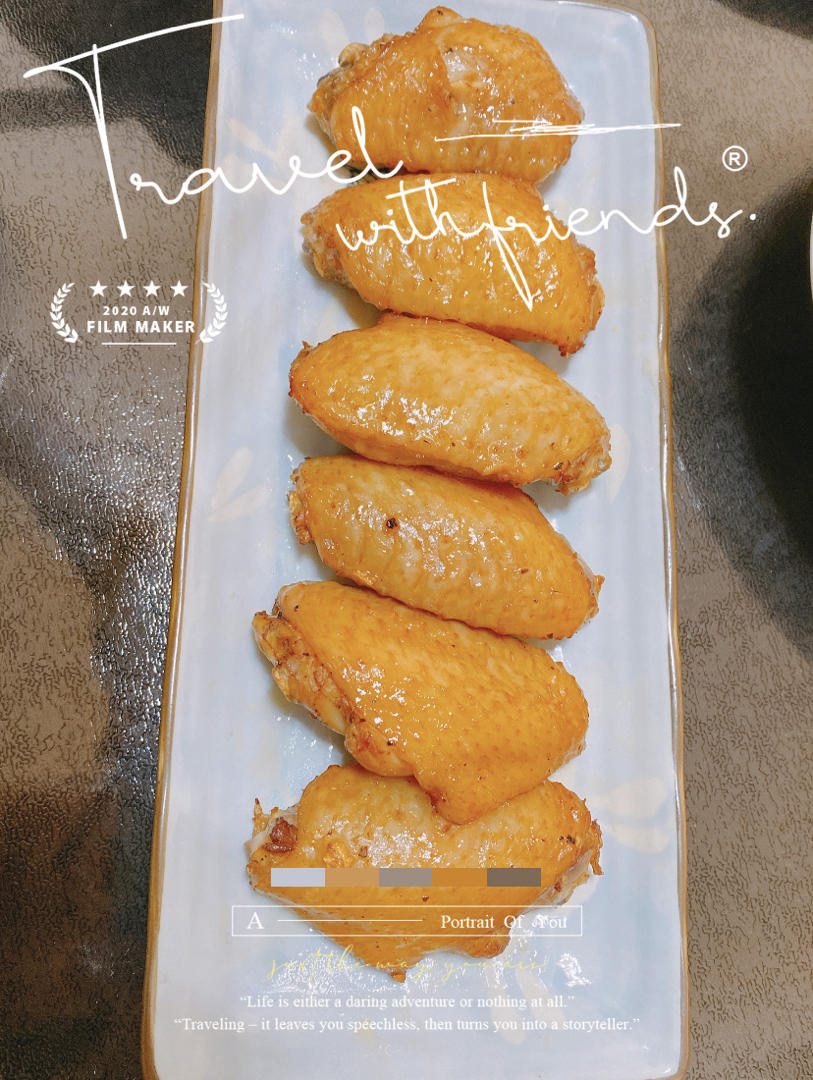 蜜汁脆皮烤翅（脆飒飒）
