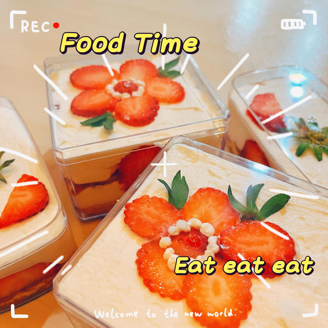 草莓奶油盒子蛋糕，简单易上手