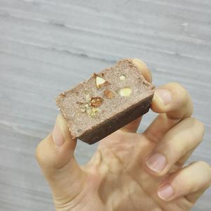 Ronin 生酮饮食之坚果巧克力的做法 步骤6