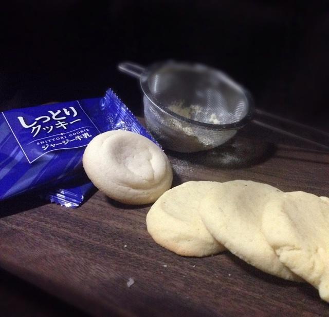 北海道牛乳曲奇饼干的做法