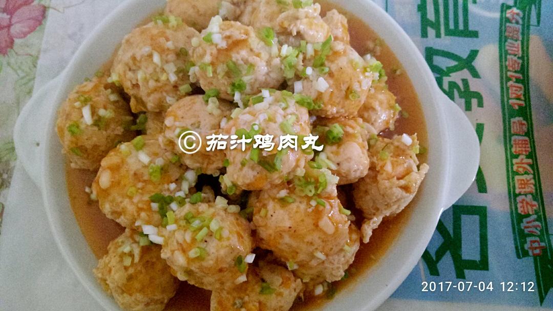 酸酸甜甜【茄汁鸡肉丸】