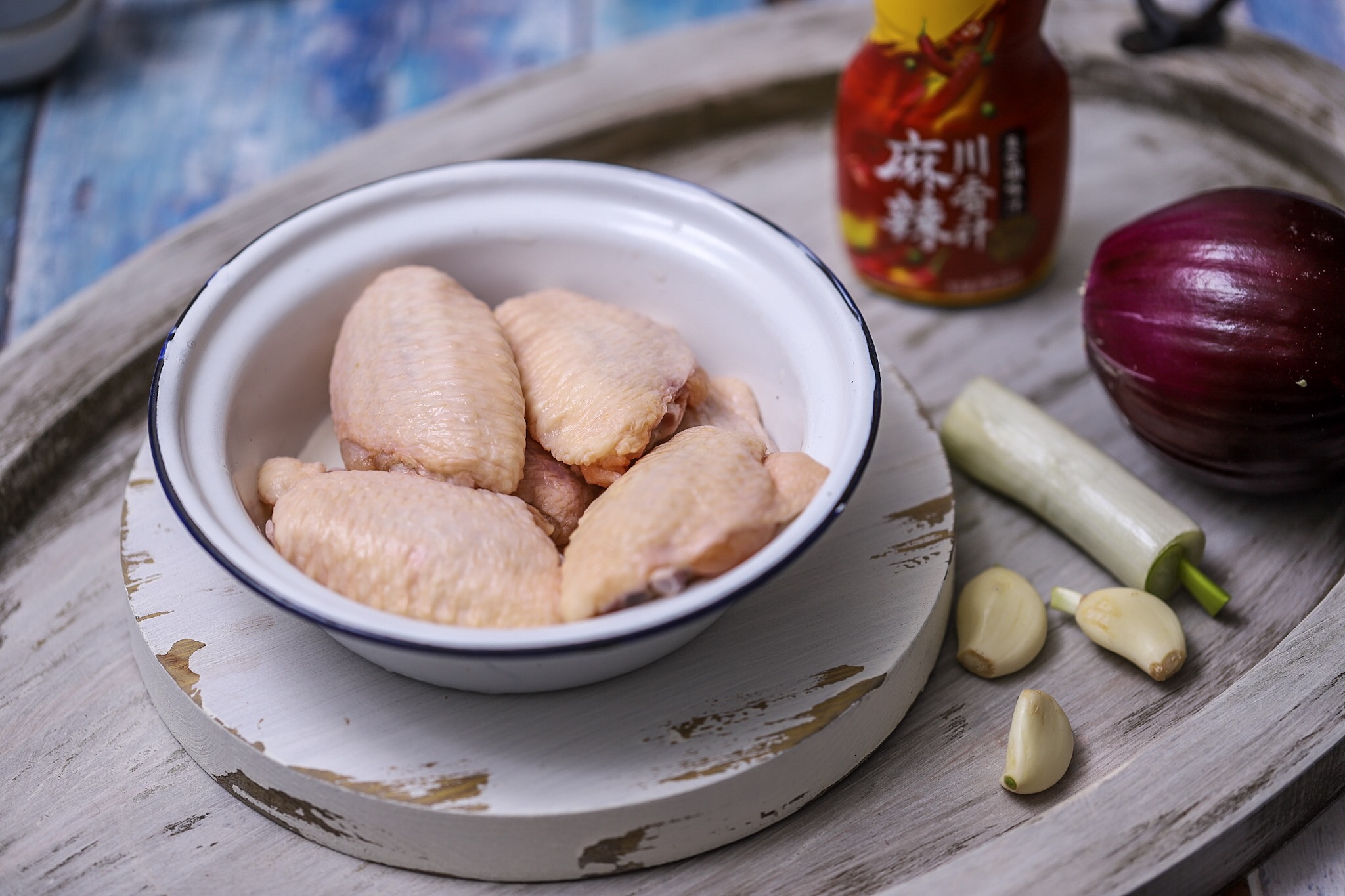 麻辣鸡翅—豪吉麻辣川香汁（烤箱版）的做法 步骤1