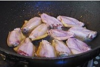 葱香豉油鸡的做法 步骤2