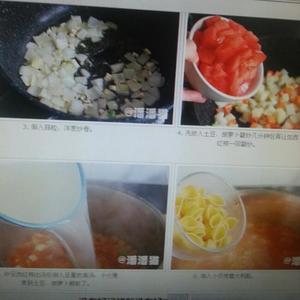 蔬菜意面浓汤的做法 步骤2