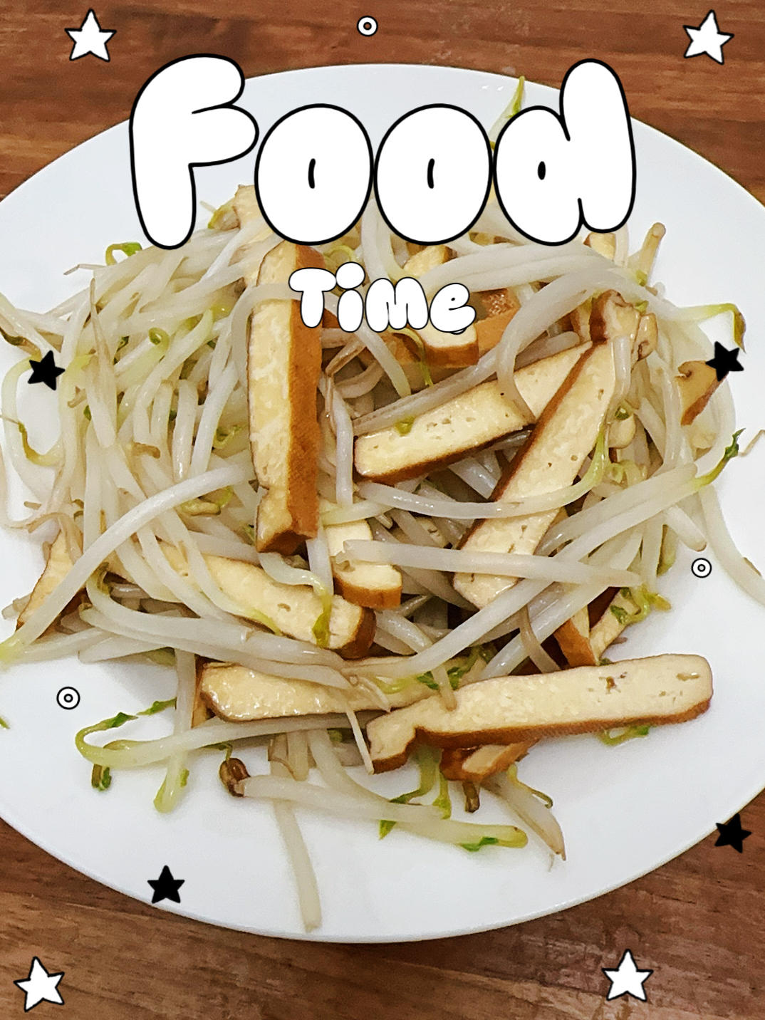 豆腐干炒豆芽菜