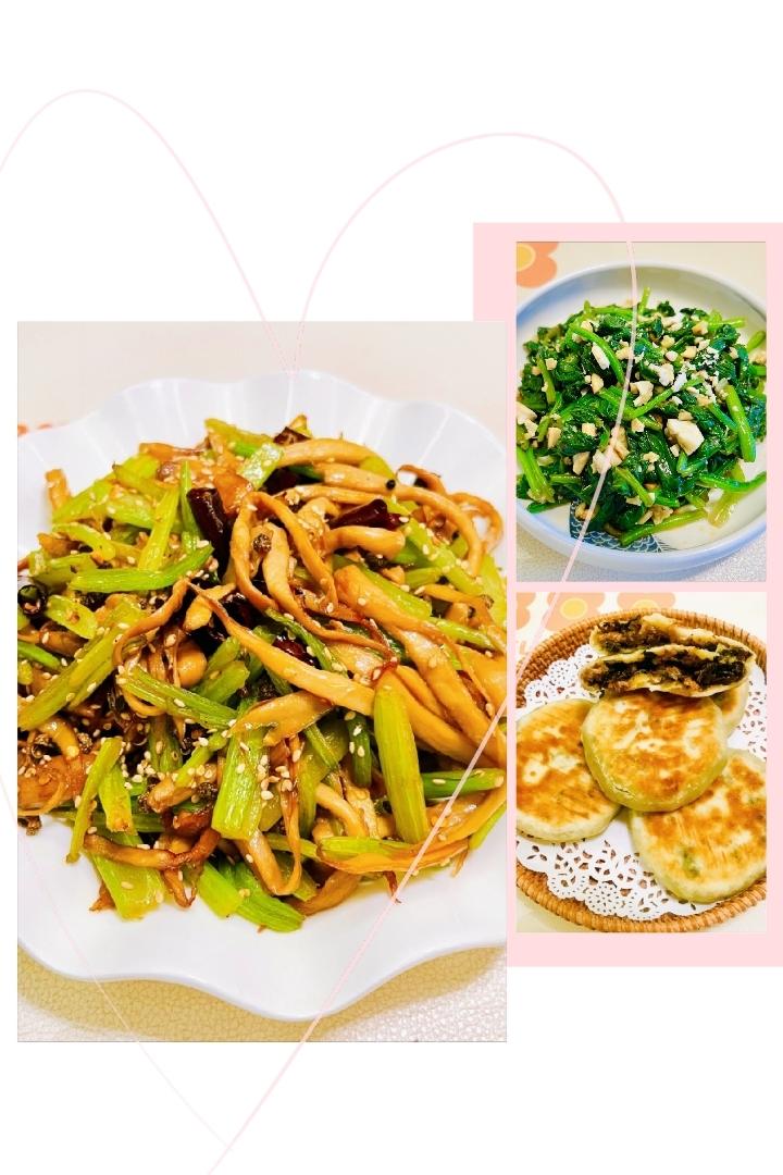 素🉑干煸杏鲍菇，梅干菜馅饼，果仁碎拌菠菜的做法
