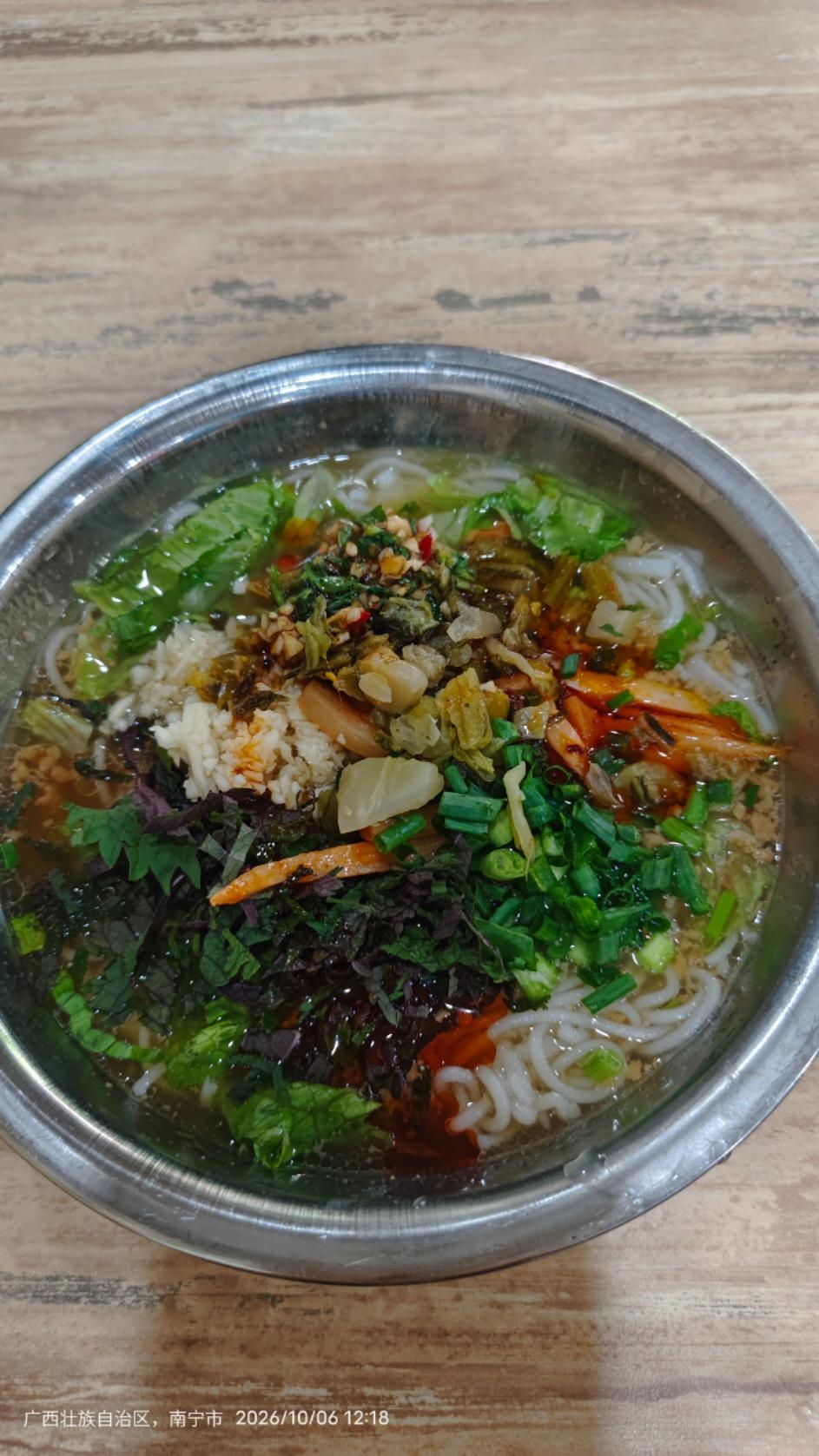 粗茶淡饭