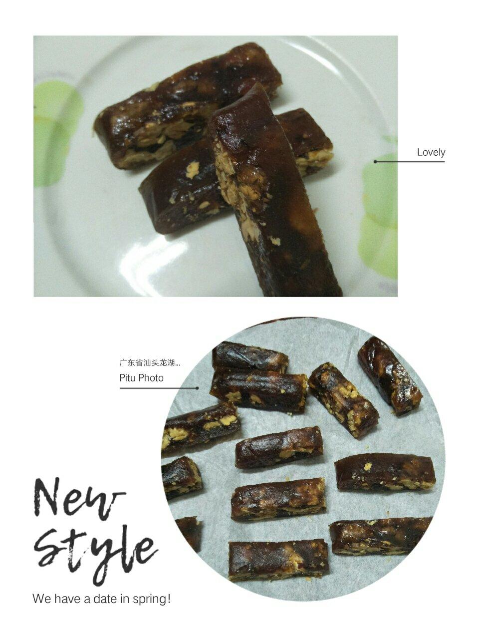 南枣核桃糕(枣泥核桃糖)