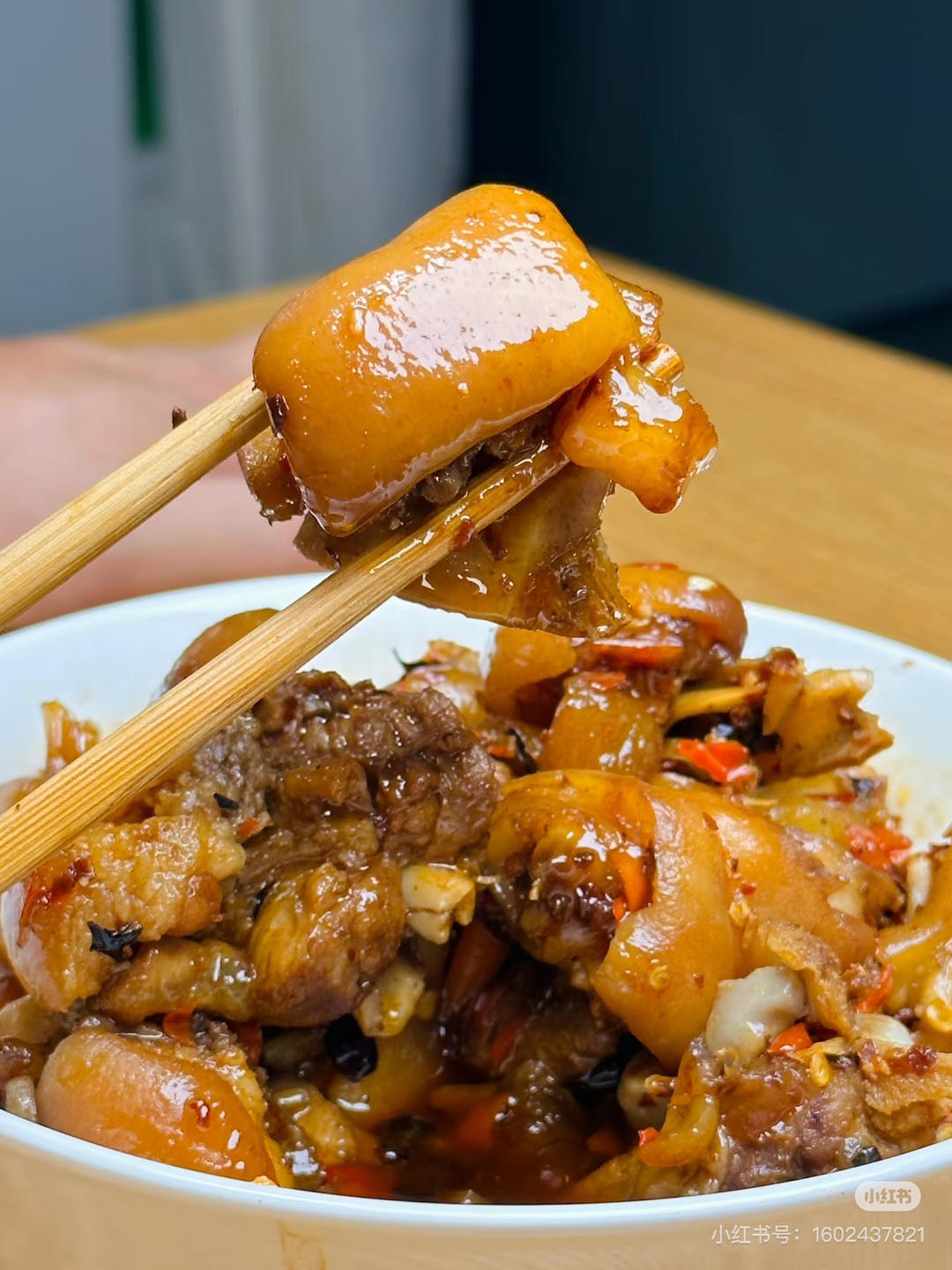 剁辣椒蒸猪蹄（湘菜，下饭菜）的做法