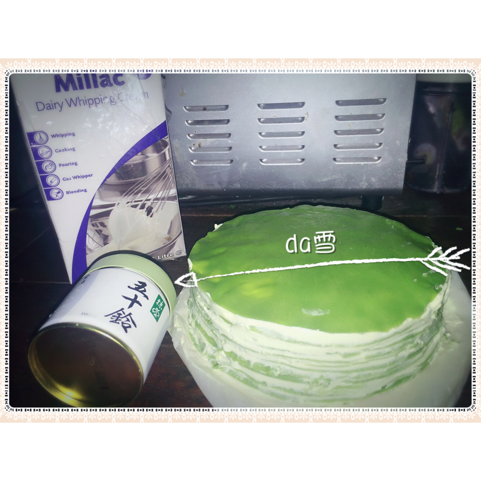 抹茶千层蛋糕（转自Amanda的曼食慢语）