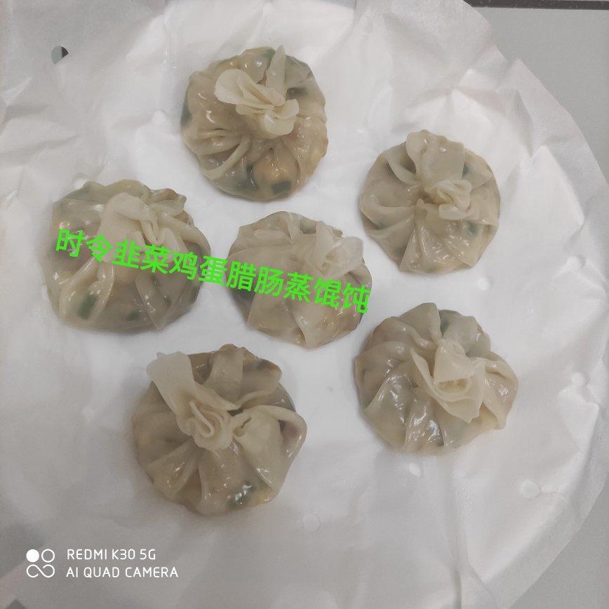 时令韭菜鸡蛋腊肠馅煎馄饨