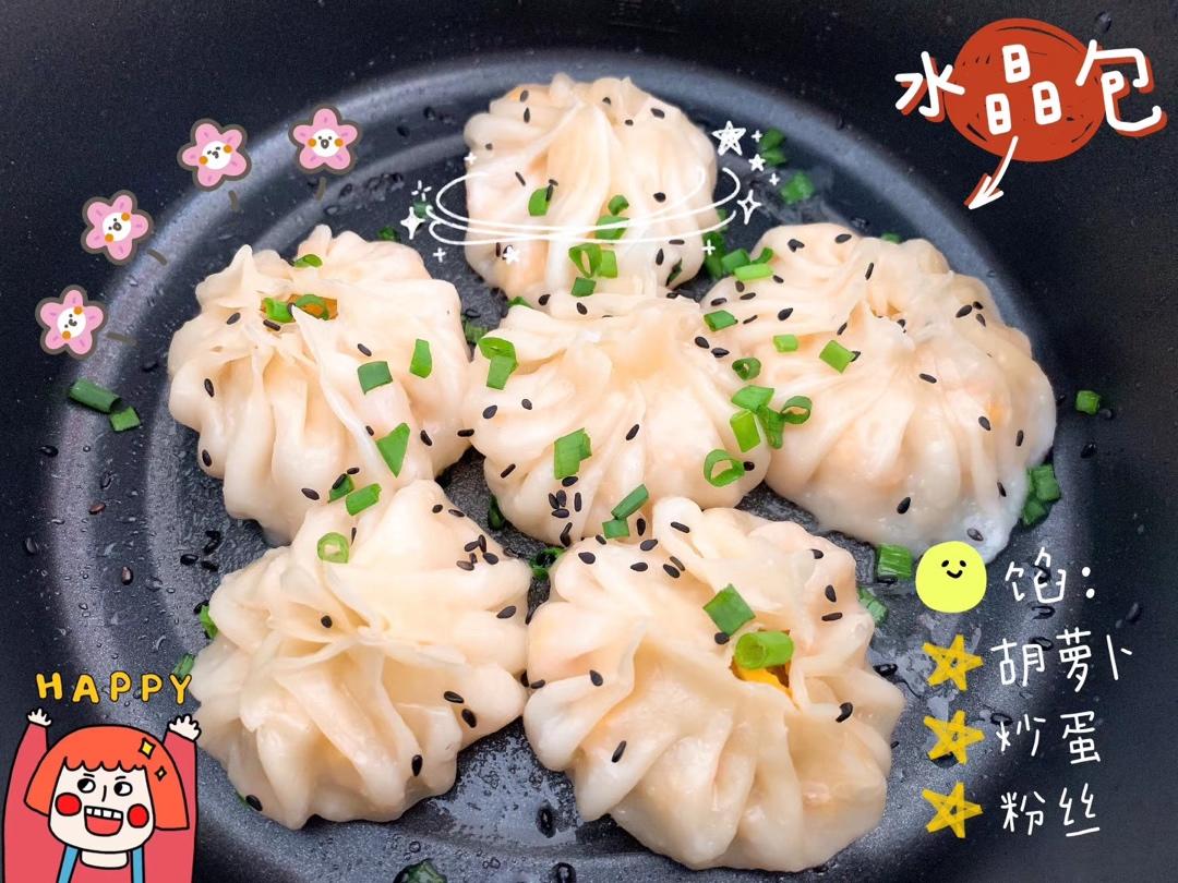 网红【水晶水煎包】一次就成功！