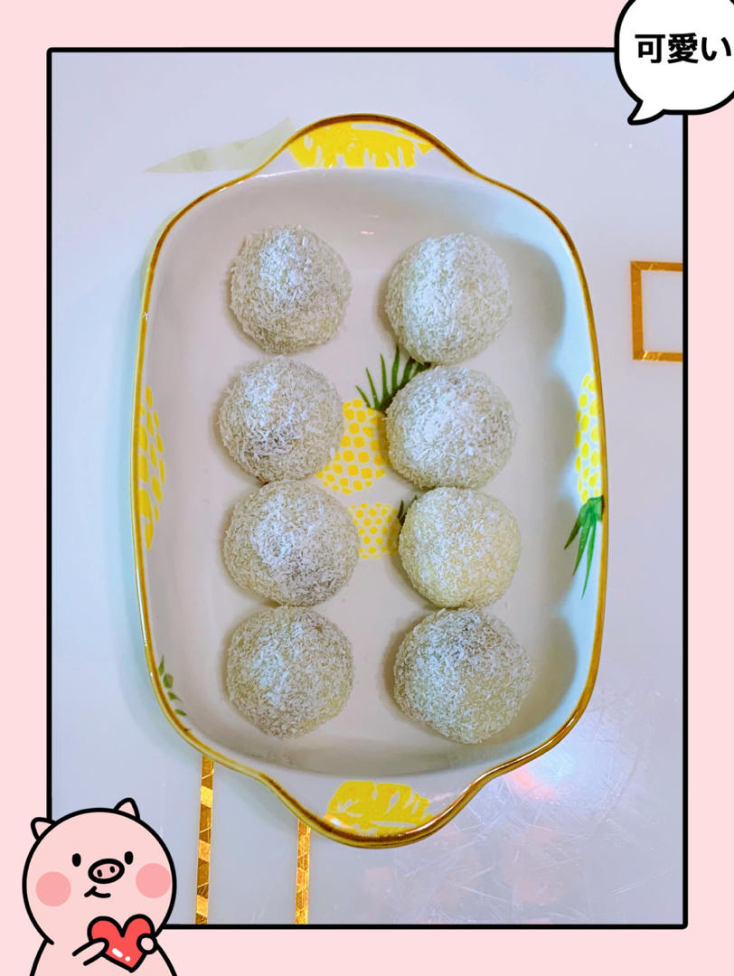 自制糯米糍（花生黑芝麻和豆沙夹心）