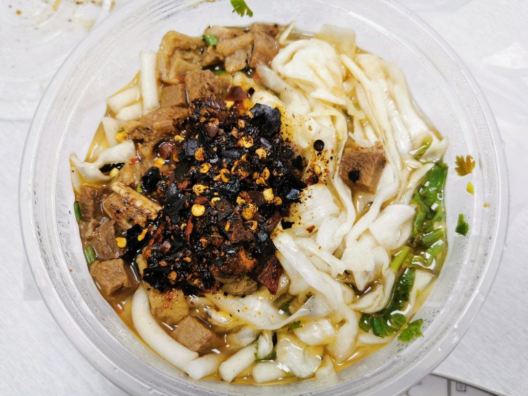 饮食记录