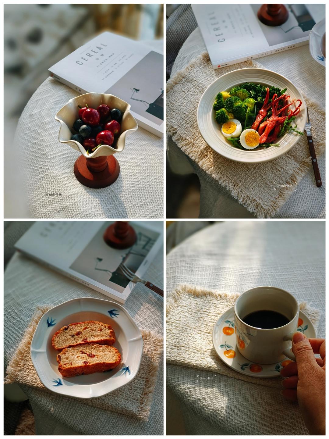 早餐•2026年4月1日