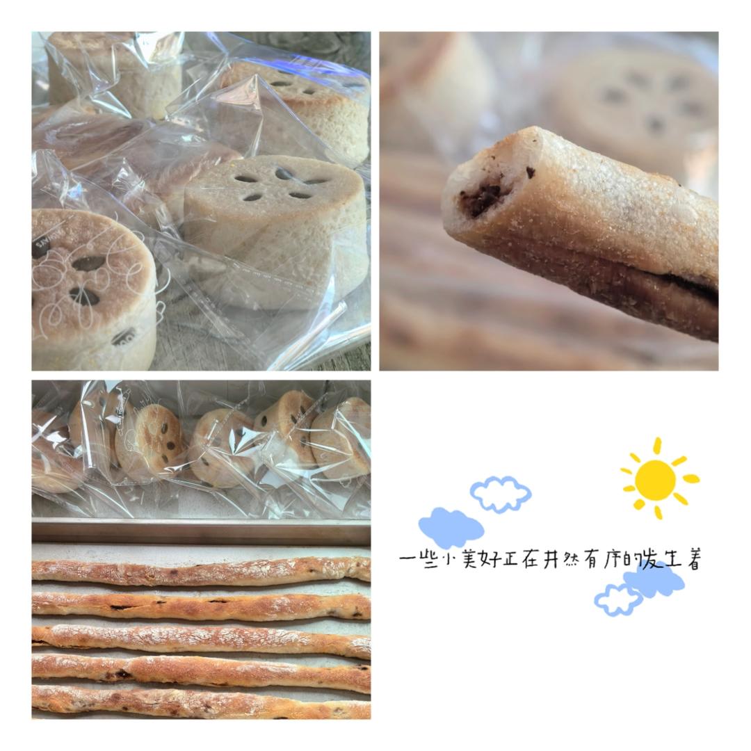 家的味道
