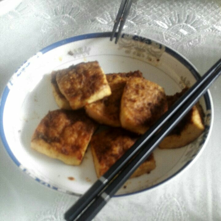 烤豆腐