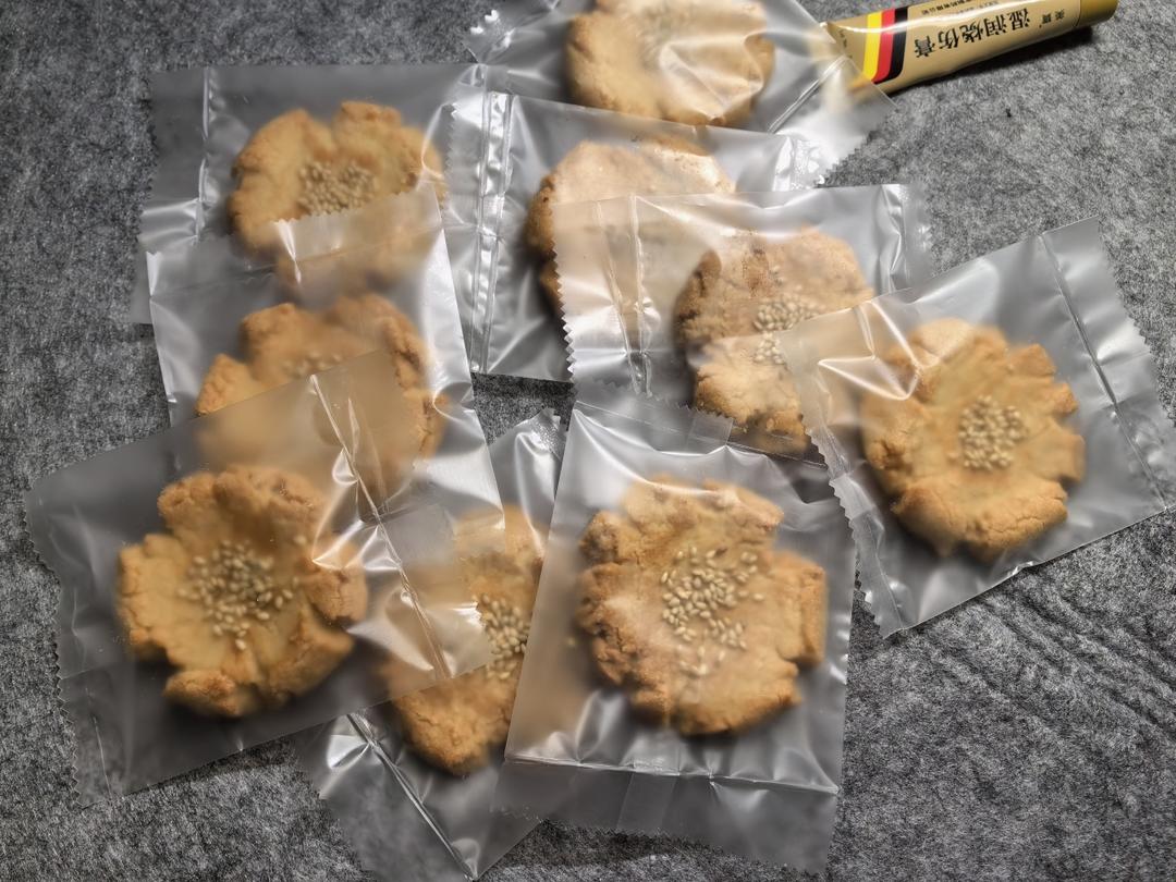 轻轻一按就碎掉的原味桃酥（不输猪油版）