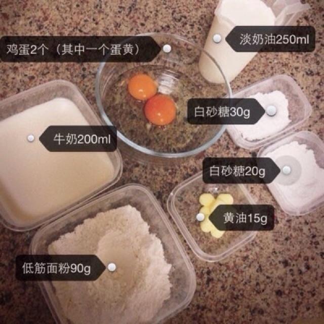 纯奶手撕吐司的做法 步骤1
