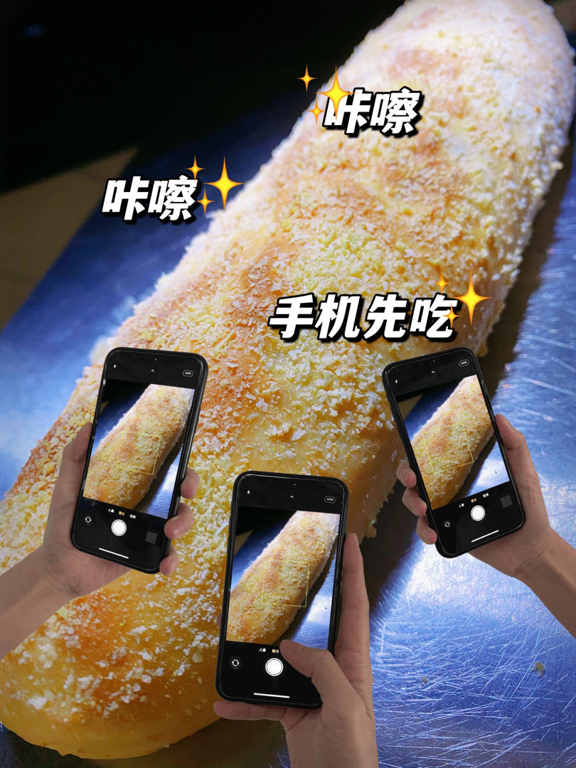 一口沦陷‼️复刻山姆牛肉卷㊙️皮薄馅足爆好吃