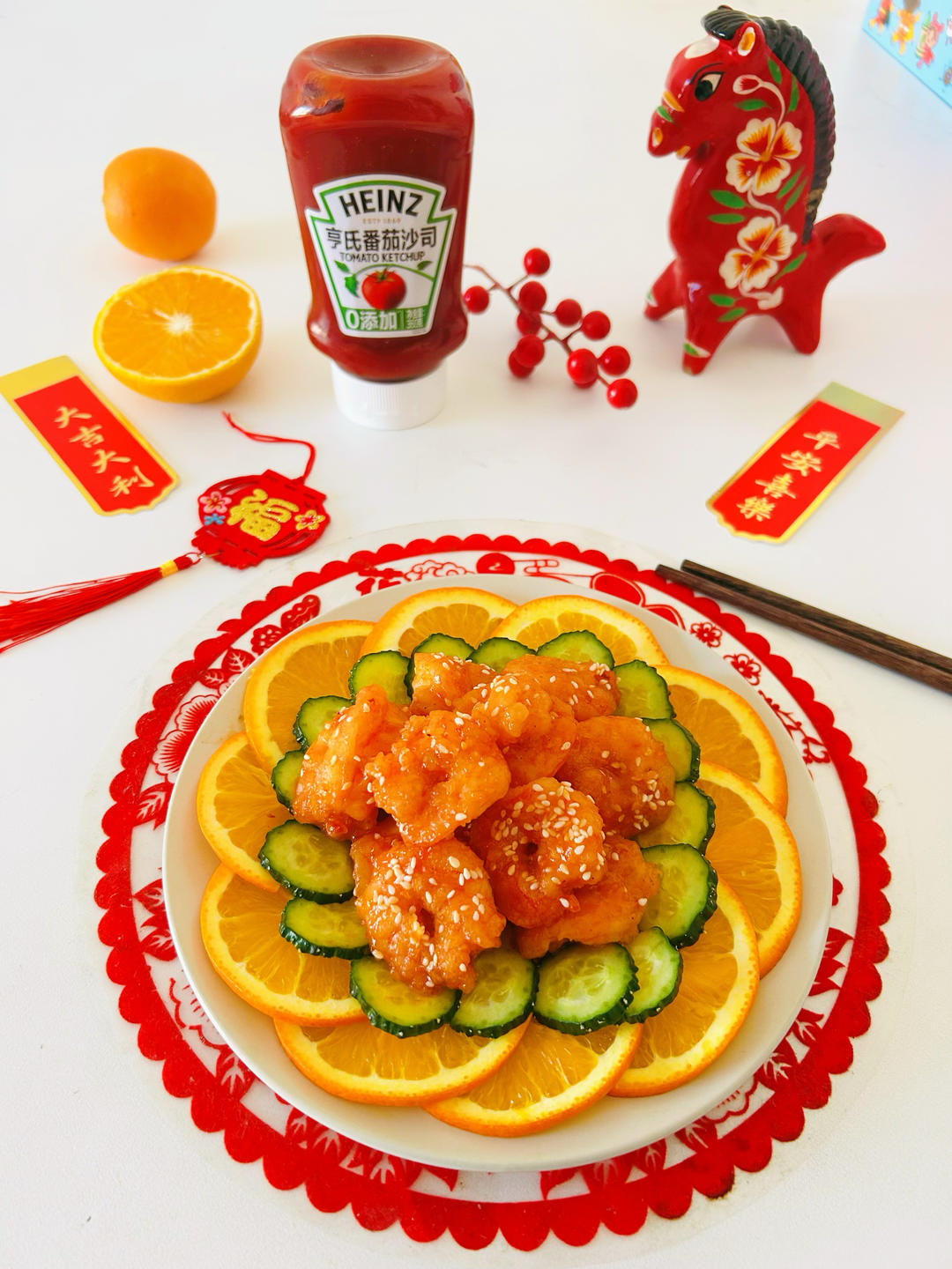 马到“橙”功｜酸甜开胃的喜庆虾球