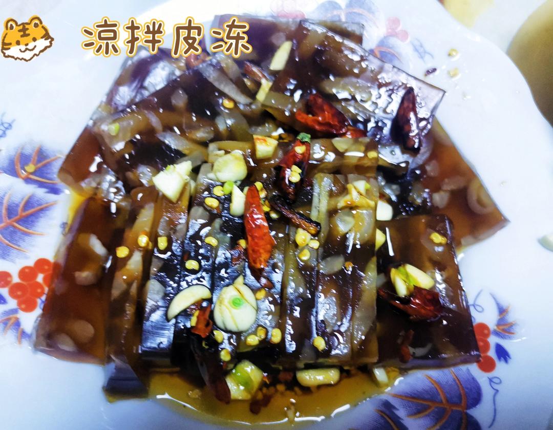 🔥凉拌猪皮冻❗️满满胶原蛋白常吃胜过你天天敷面膜