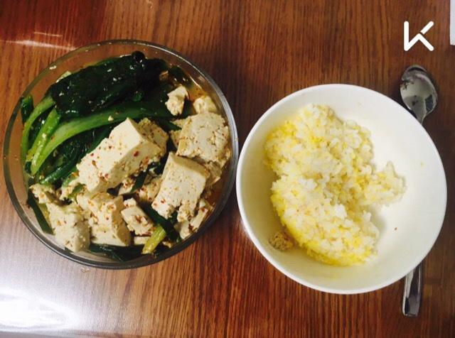 麻辣豆腐
