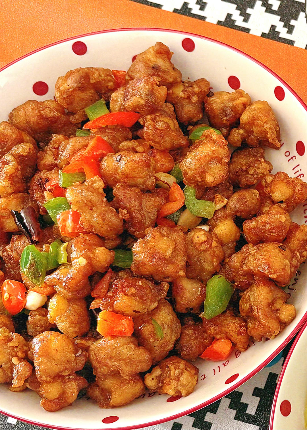 午餐•2026年1月19日