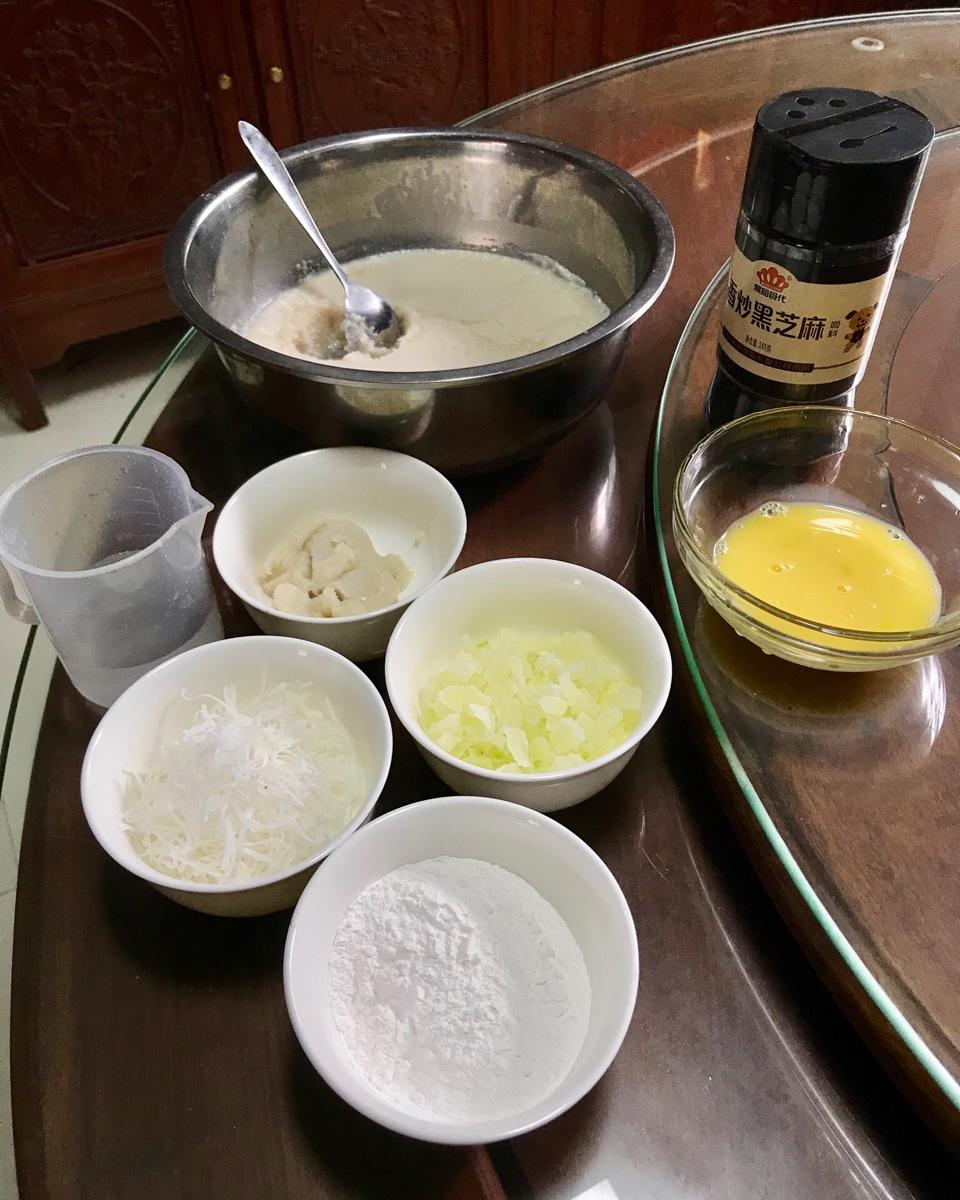 老婆饼