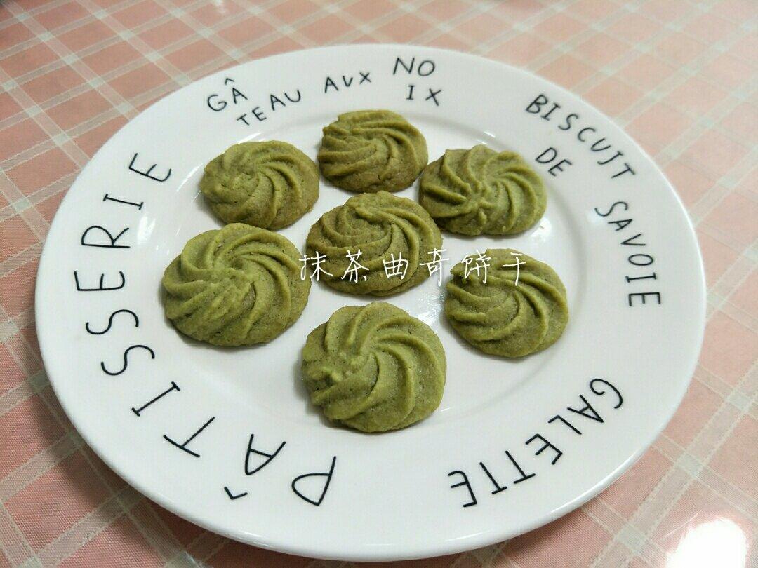 抹茶曲奇饼