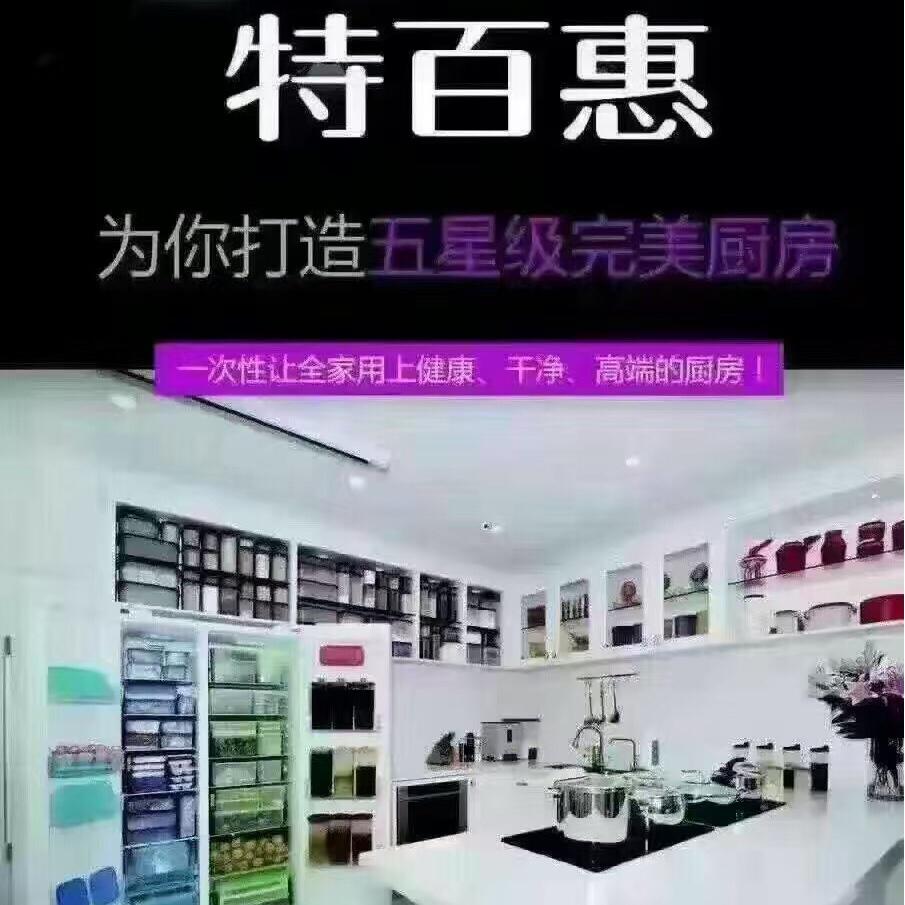手机用户9292_4519