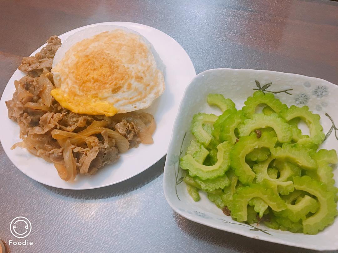 洋葱肥牛饭