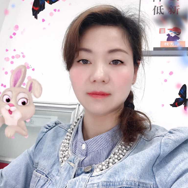 手机用户9381_aof2