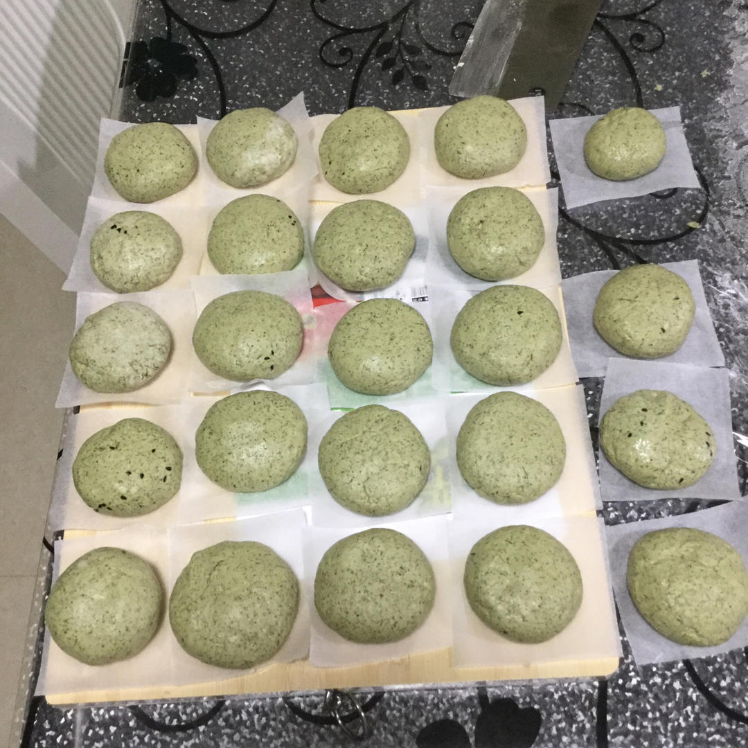艾糍