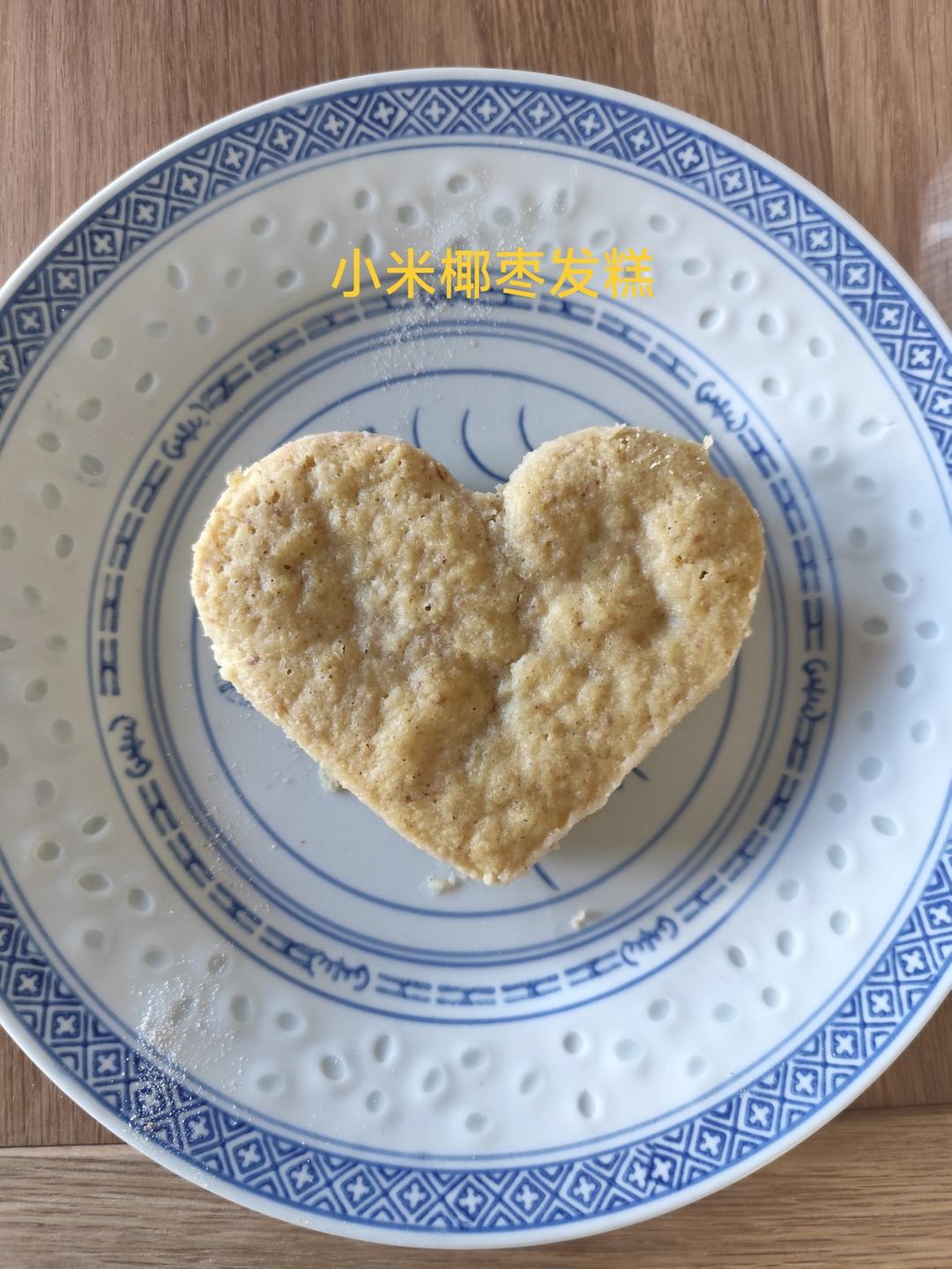 低脂纯素——小米椰枣糕