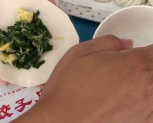 韭菜盒子（饺子皮版）的做法 步骤7