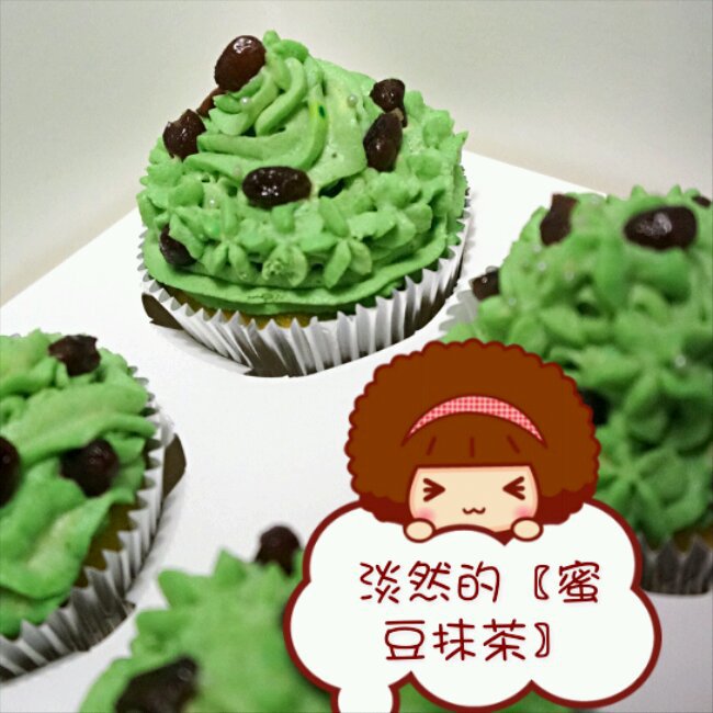 奶油戚风杯子蛋糕