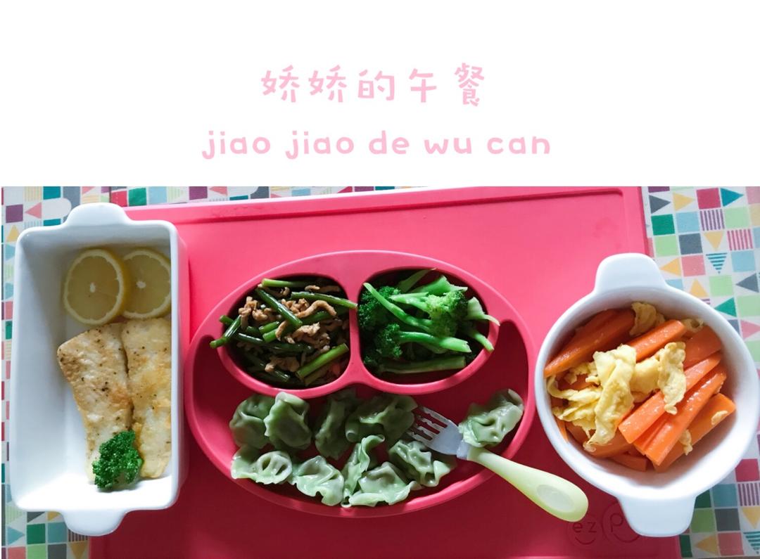 香煎龙利鱼